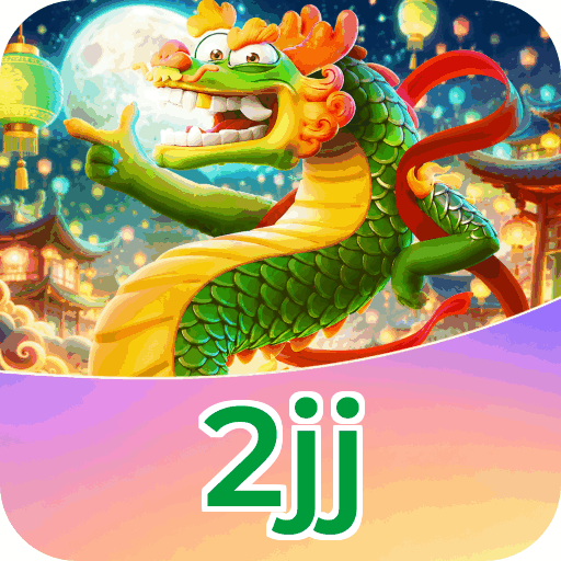 2jj